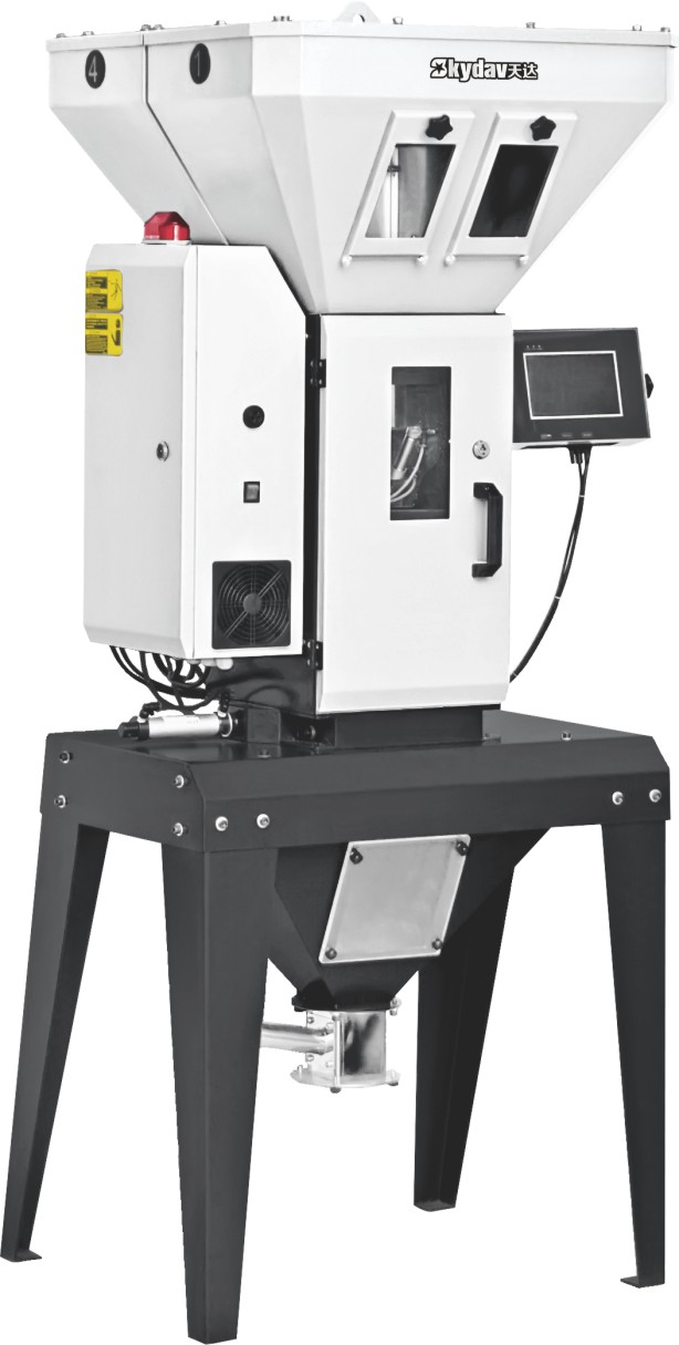 稱重式拌料機(jī)